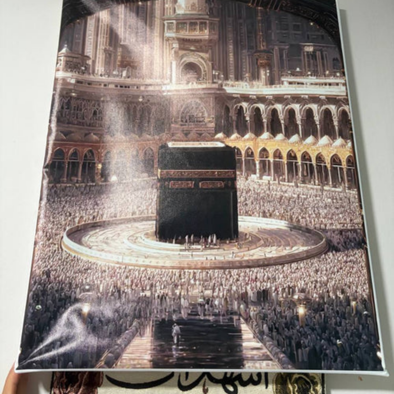 Kabe-i Muazzama Müslümanlar Özel Tablolar